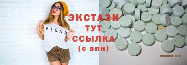 2c-b Белоозёрский