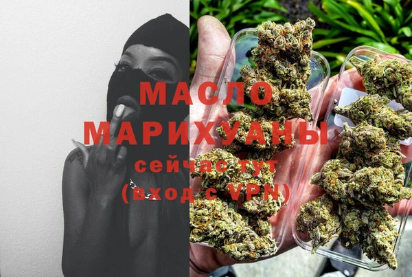 PSILOCYBIN Белокуриха